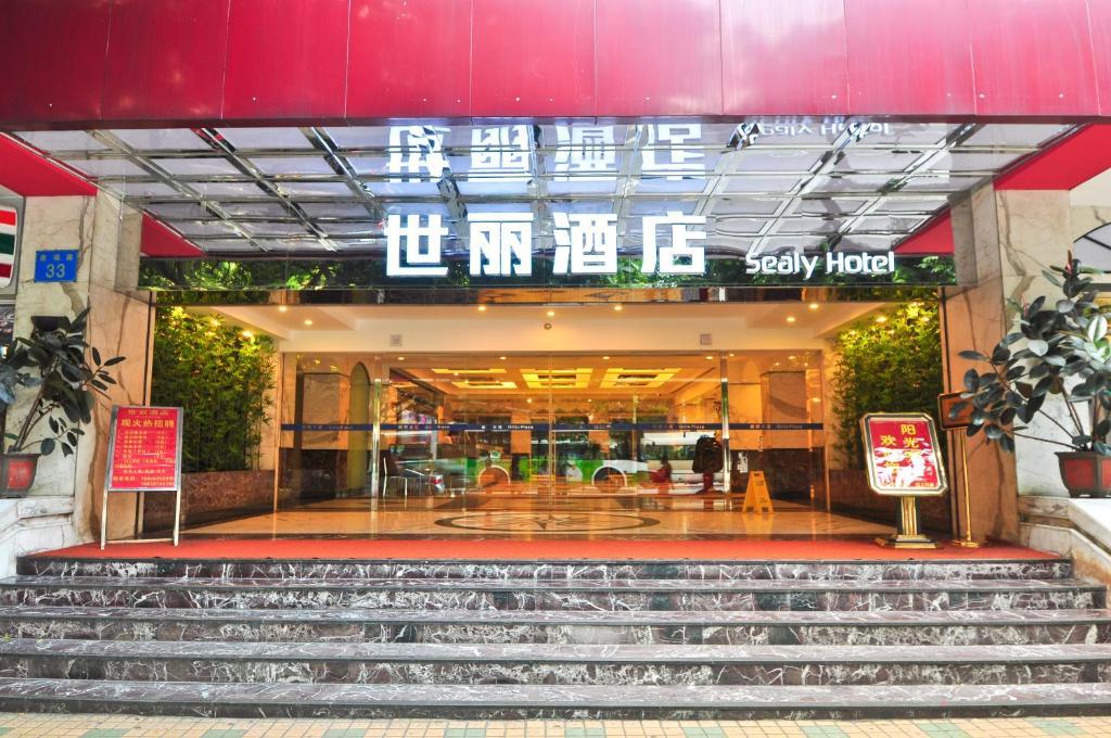 Sealy Hotel, Kanton Zewnętrze zdjęcie