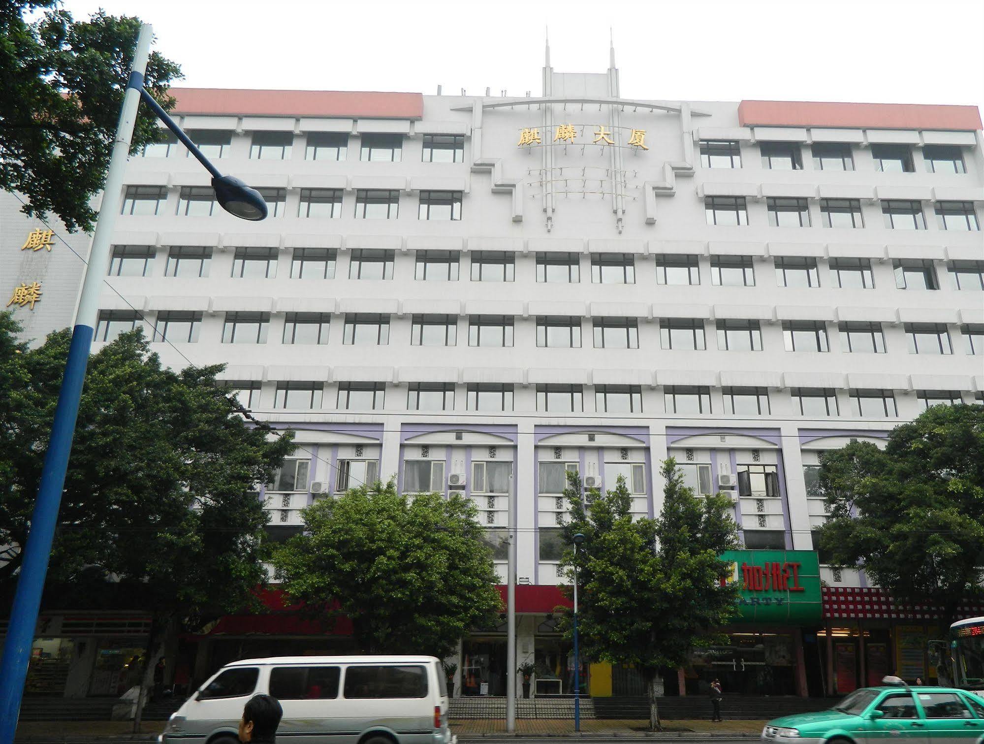 Sealy Hotel, Kanton Zewnętrze zdjęcie